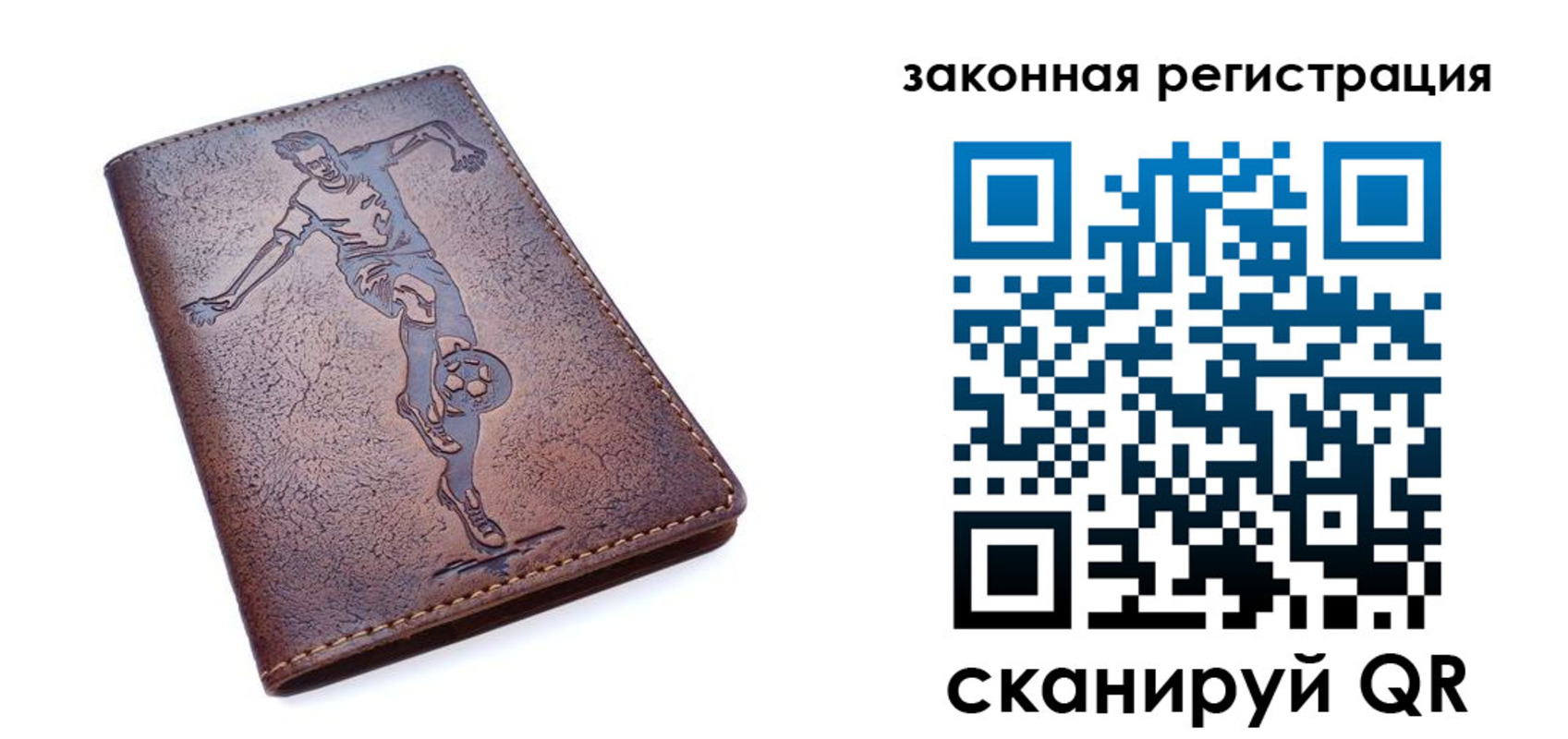 найти адрес прописки в Таштаголе