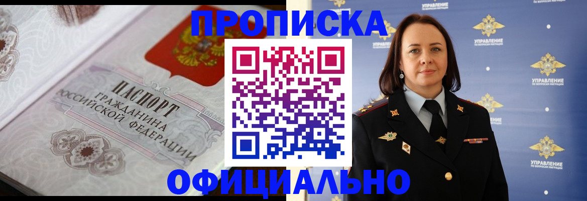 форма 3 в Таштаголе